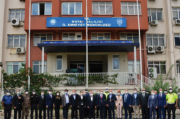 İl Emniyet Müdürlüğü