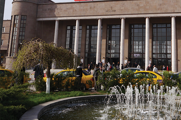 TCDD Merkez Binası