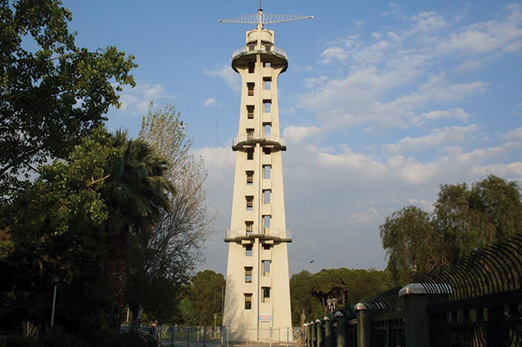 THK Paraşüt Kulesi