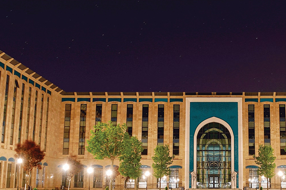 Yıldırım Beyazıt Üniversitesi